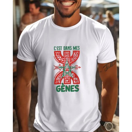 T-shirt Atlas Amazigh ⵣ